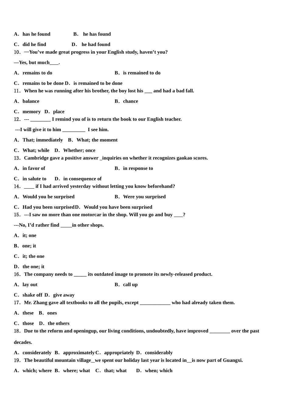 2023学年辽宁省葫芦岛协作体高考英语三模试卷（含解析）.doc_第2页