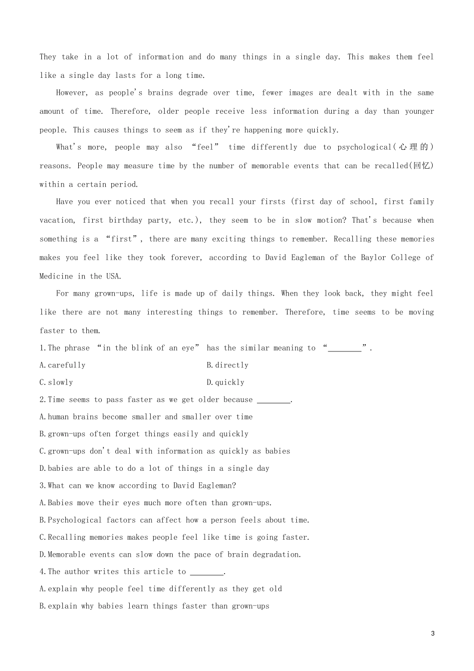 2023学年中考英语复习方案第05篇高分速测01完形填空+阅读理解B+任务阅读试题.docx_第3页