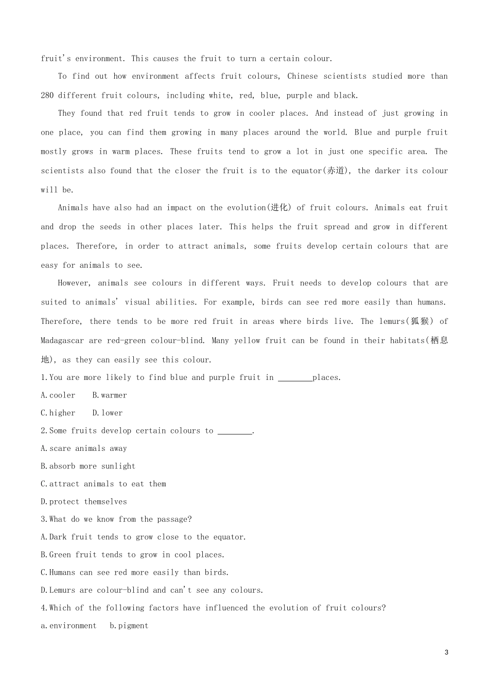 2023学年中考英语复习方案第05篇高分速测05完形填空+阅读理解B+任务阅读试题.docx_第3页
