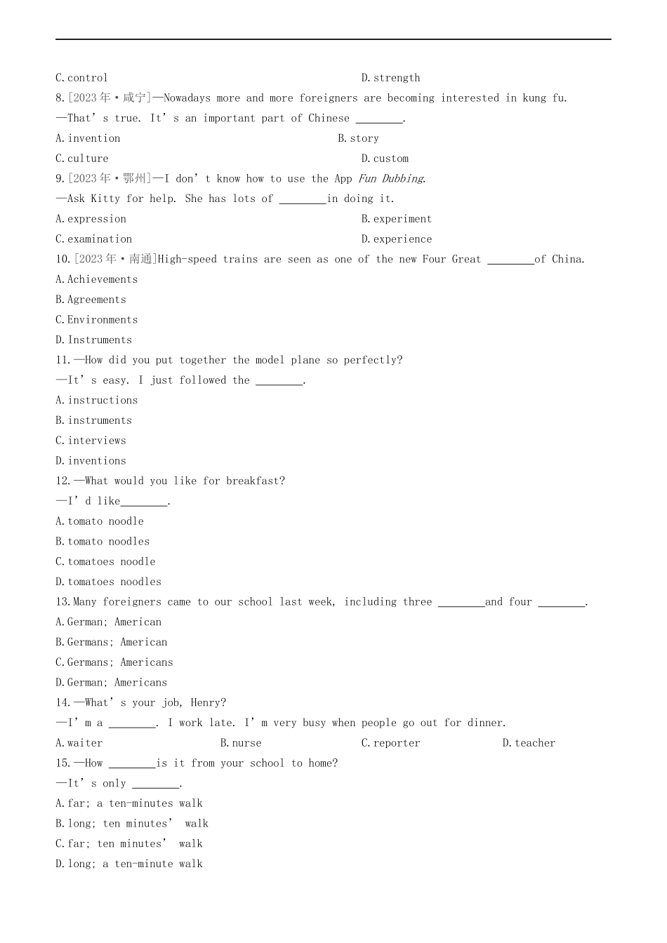 全国版2023学年中考英语复习方案专题01名词语法综合演练.docx_第2页