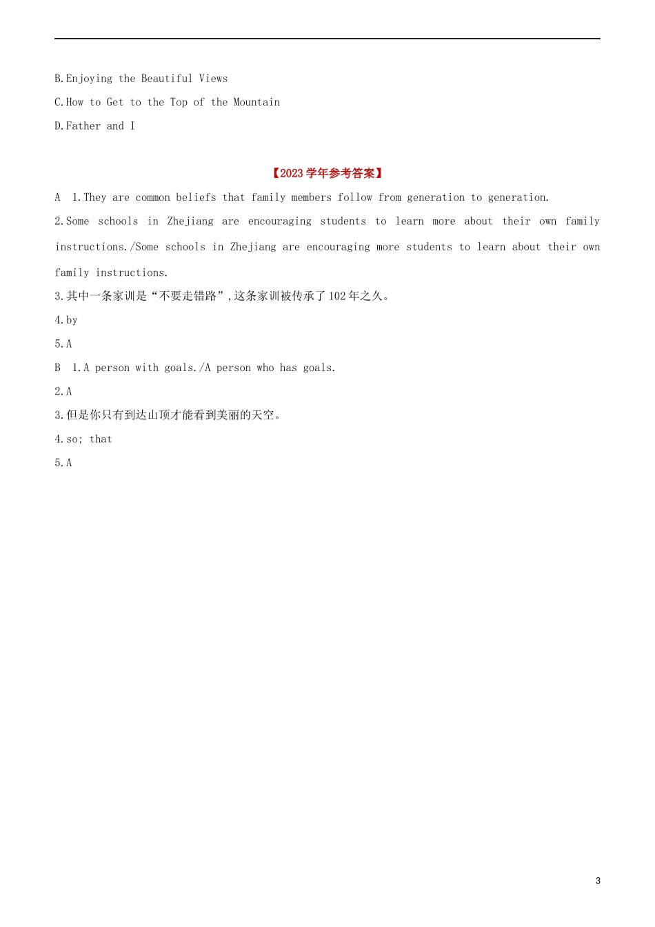 鄂尔多斯专版2023学年中考英语复习方案任务型阅读九家训+哲理故事试题.docx_第3页