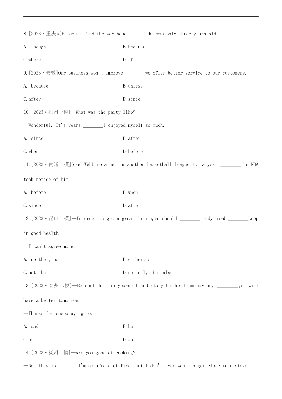 连云港专版2023学年中考英语复习方案第二篇语法专题突破语法专题训练06连词试题.docx_第2页