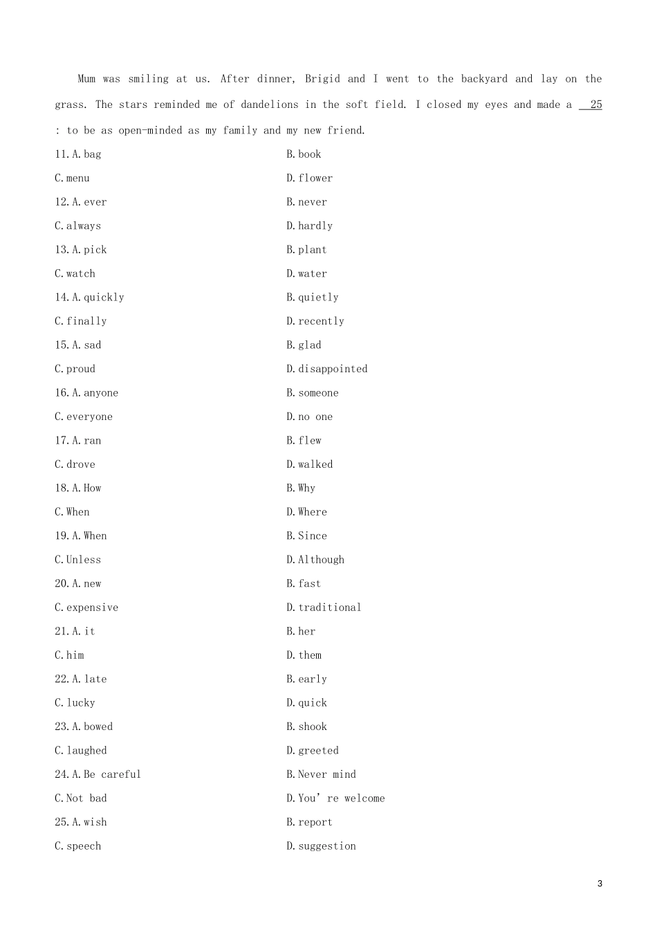 2023学年中考英语复习方案第一篇教材考点梳理第09课时Unit1八下试题.docx_第3页