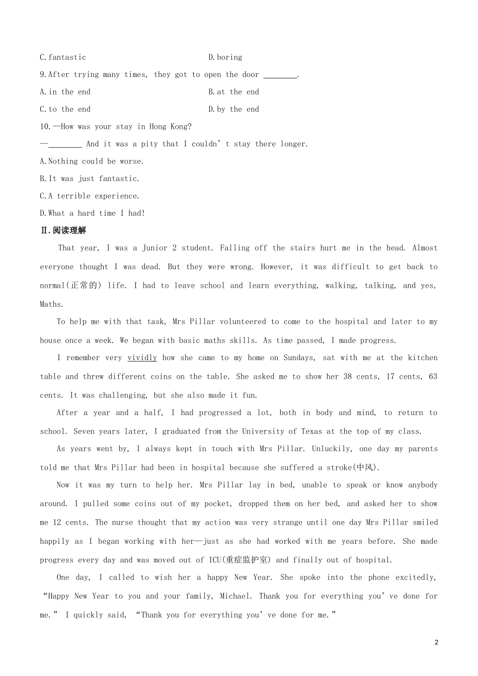 2023学年中考英语复习方案第一篇教材考点梳理第10课时Unit2八下试题.docx_第2页