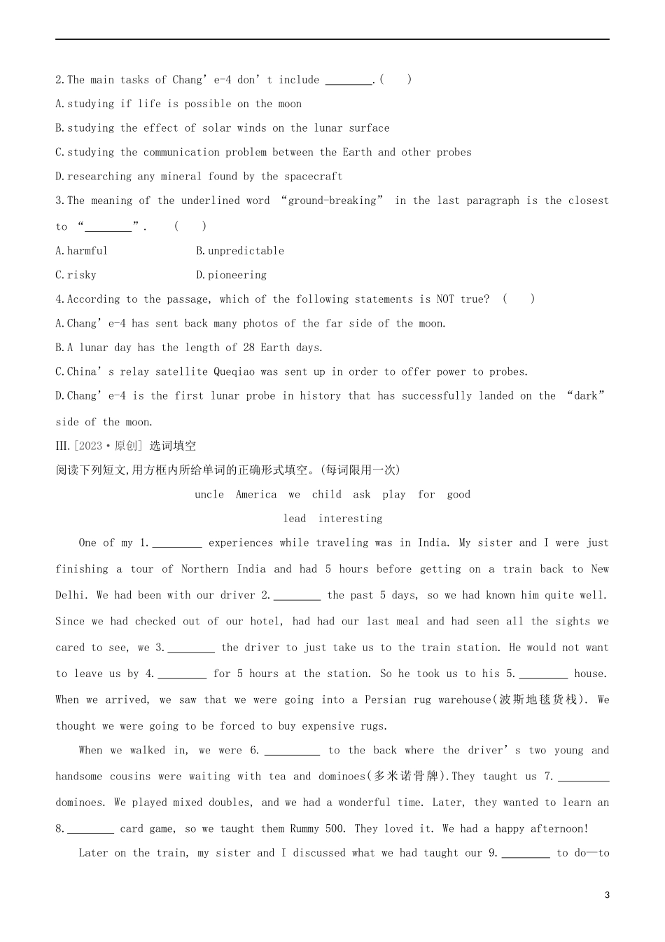 鄂尔多斯专版2023学年中考英语复习方案第一篇教材考点梳理课时训练十Modules1_3八下试题.docx_第3页