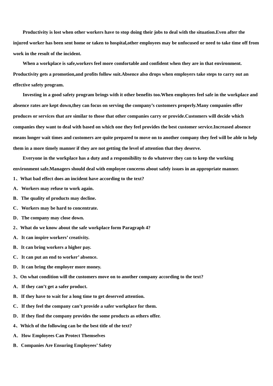 2023届中央民族大学附属中学高考仿真卷英语试题（含解析）.doc_第3页