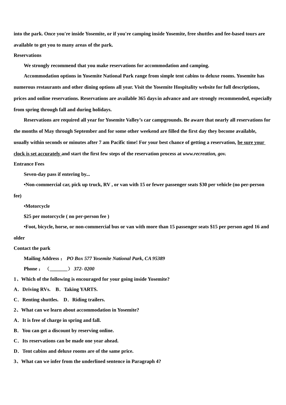 2023届南宁市第三中学高考英语倒计时模拟卷（含解析）.doc_第3页