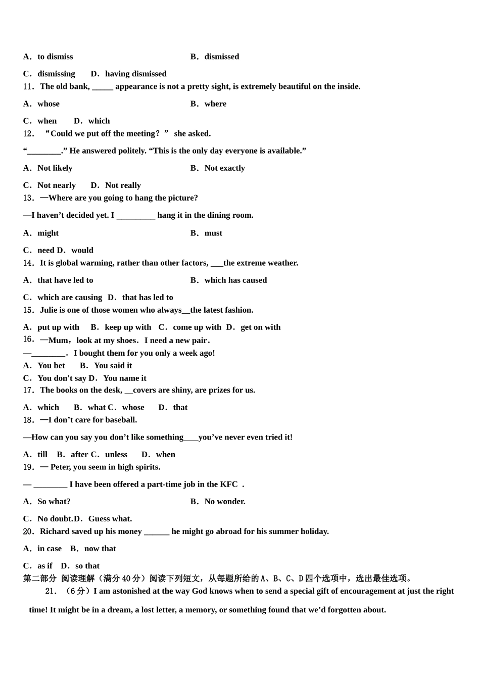 2023届浙江省杭州八中高考适应性考试英语试卷（含解析）.doc_第2页