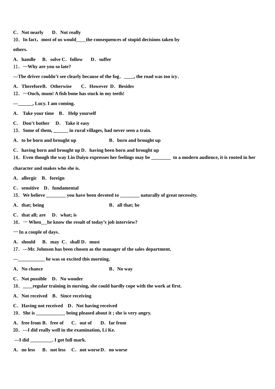 上海市嘉定二中等四校2023学年高考全国统考预测密卷英语试卷（含解析）.doc_第2页