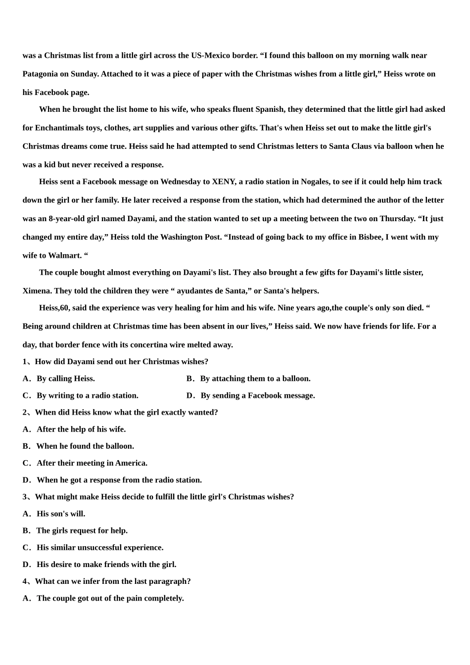 2023届辽宁省铁岭市高级中学高考英语全真模拟密押卷（含解析）.doc_第3页