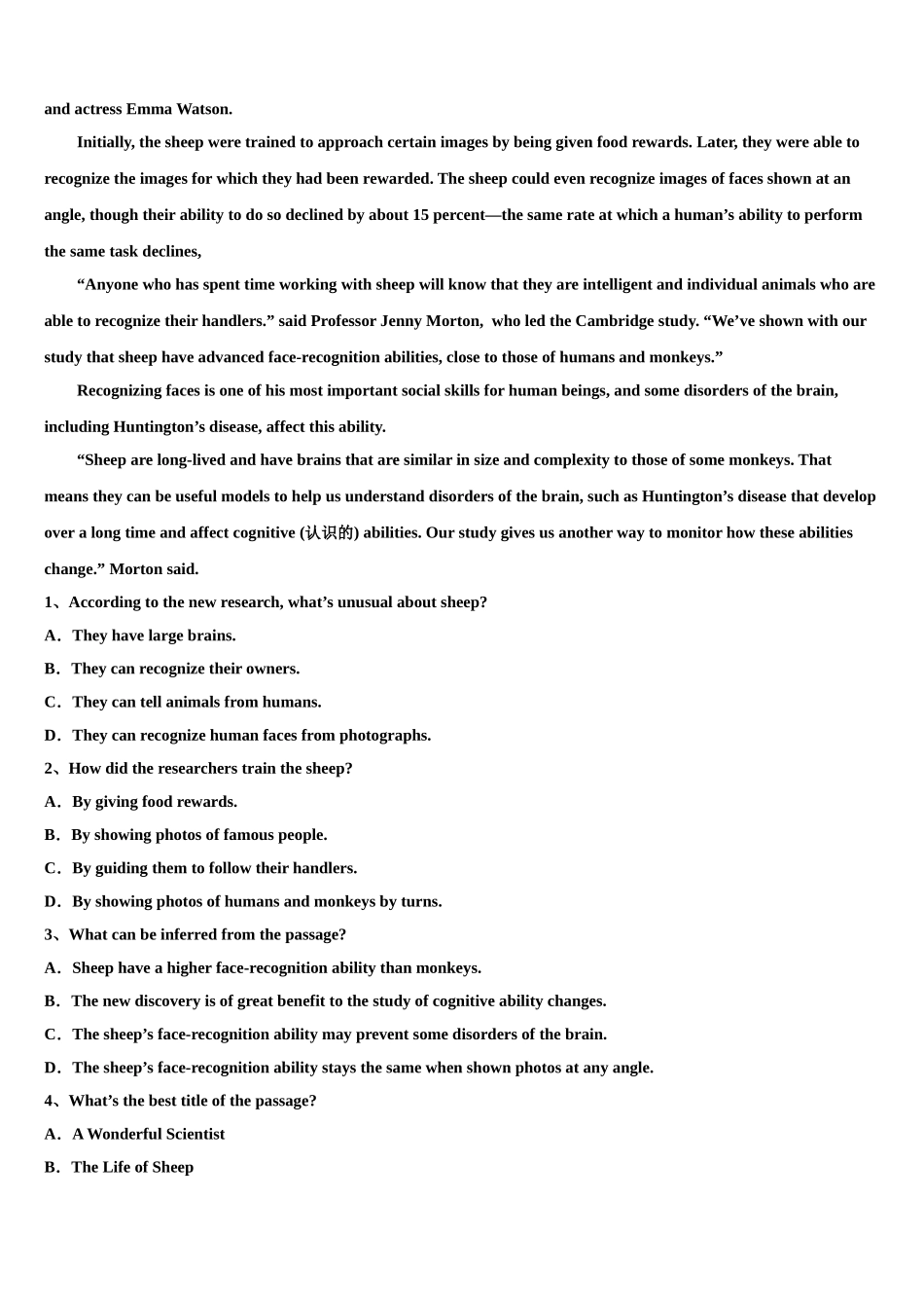 上海市张堰中学2023学年高考英语一模试卷（含解析）.doc_第3页