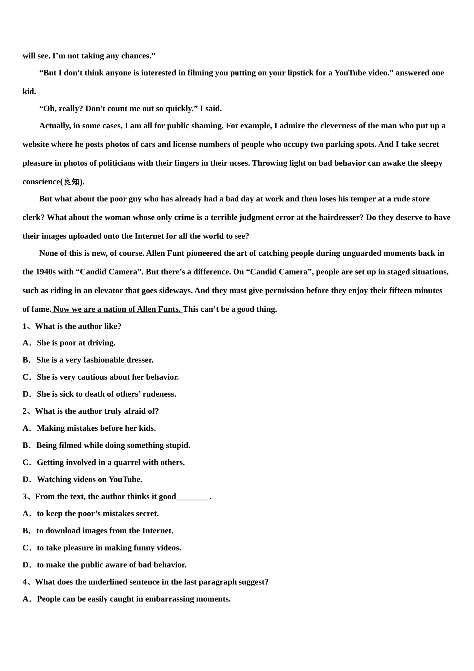 2023届江西省九江同文中学高考英语四模试卷（含解析）.doc_第3页