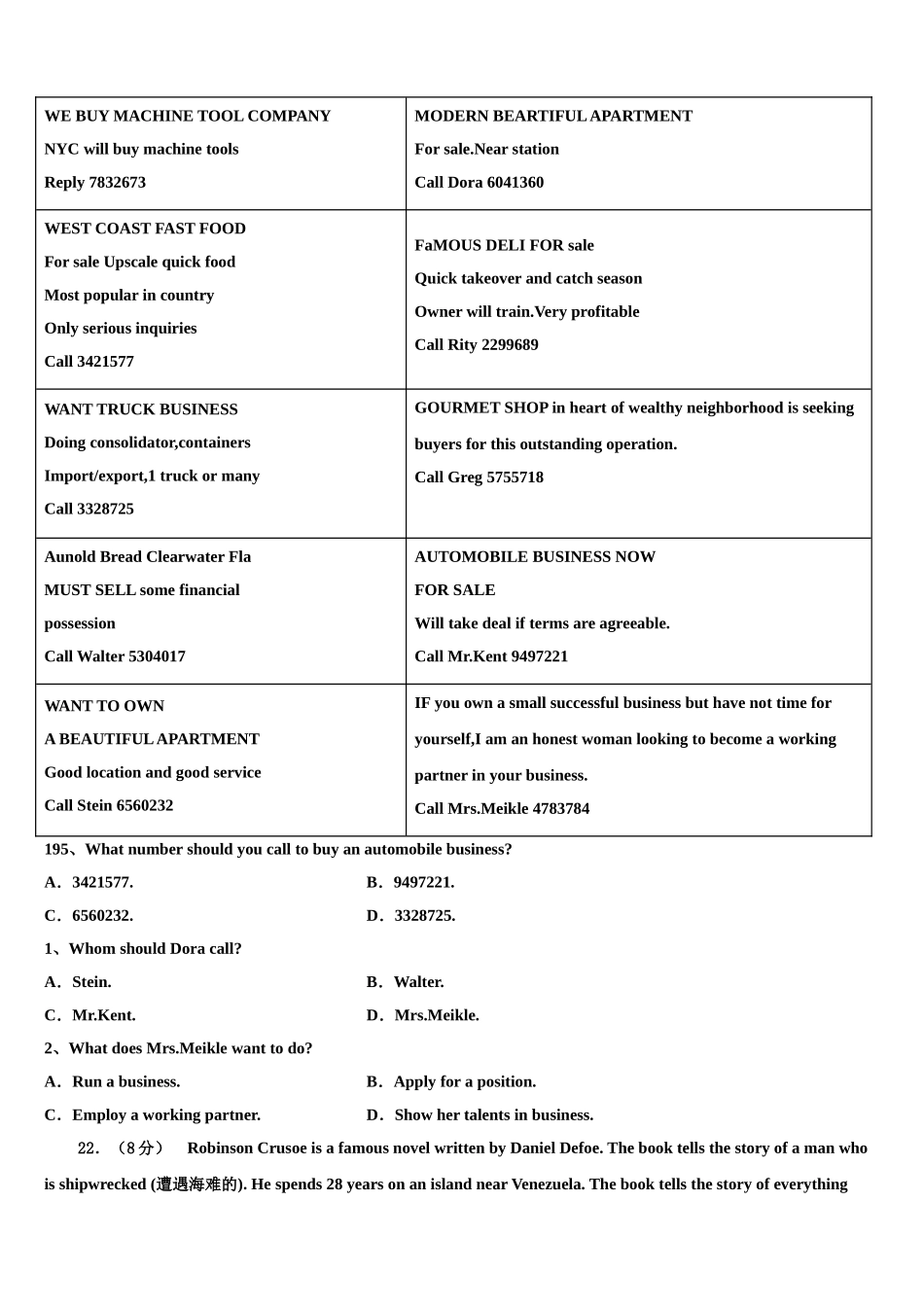 2023届浙江省杭州市高考冲刺模拟英语试题（含解析）.doc_第3页