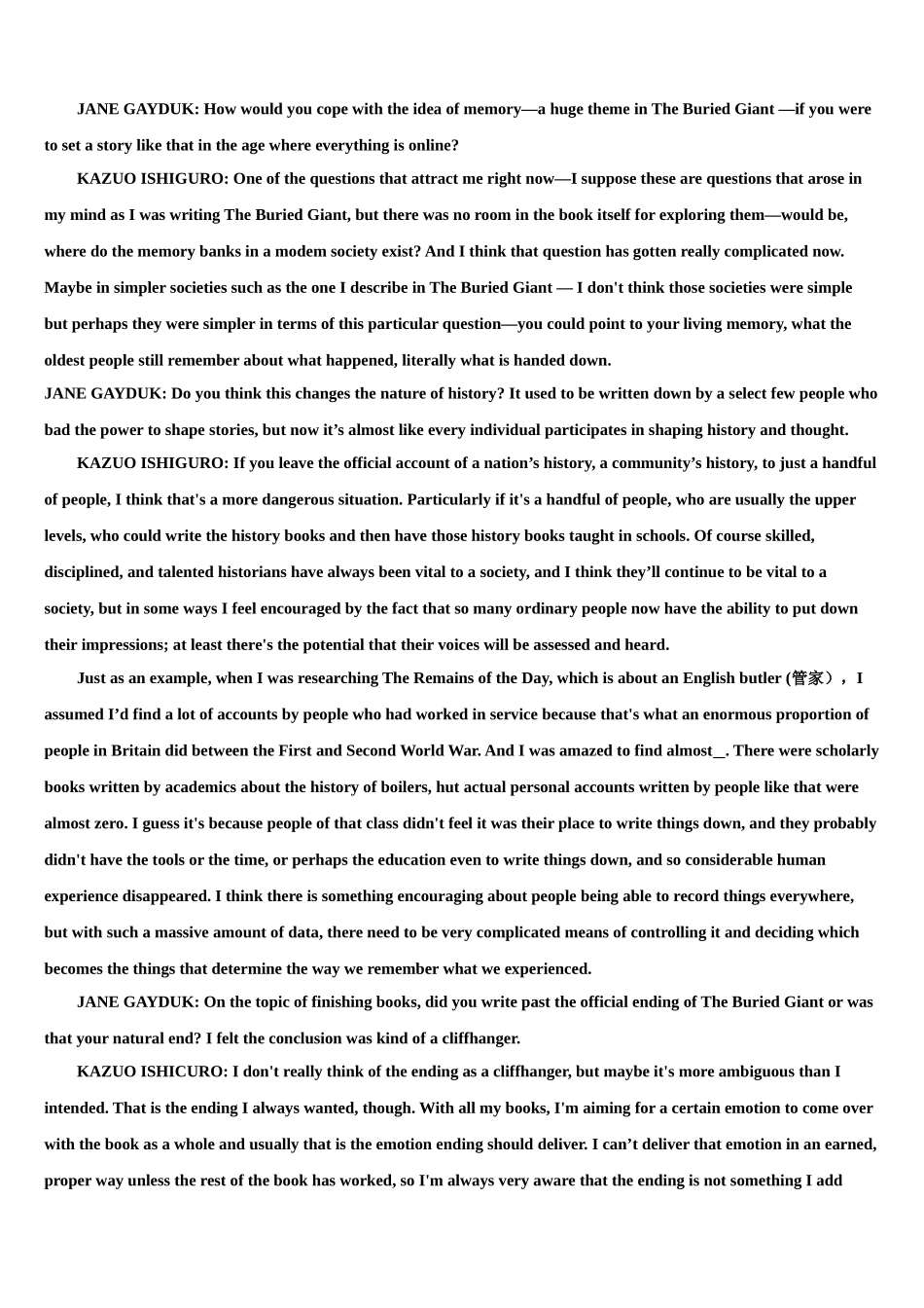 云南省宣威市第七中学2023学年高考冲刺模拟英语试题（含解析）.doc_第3页