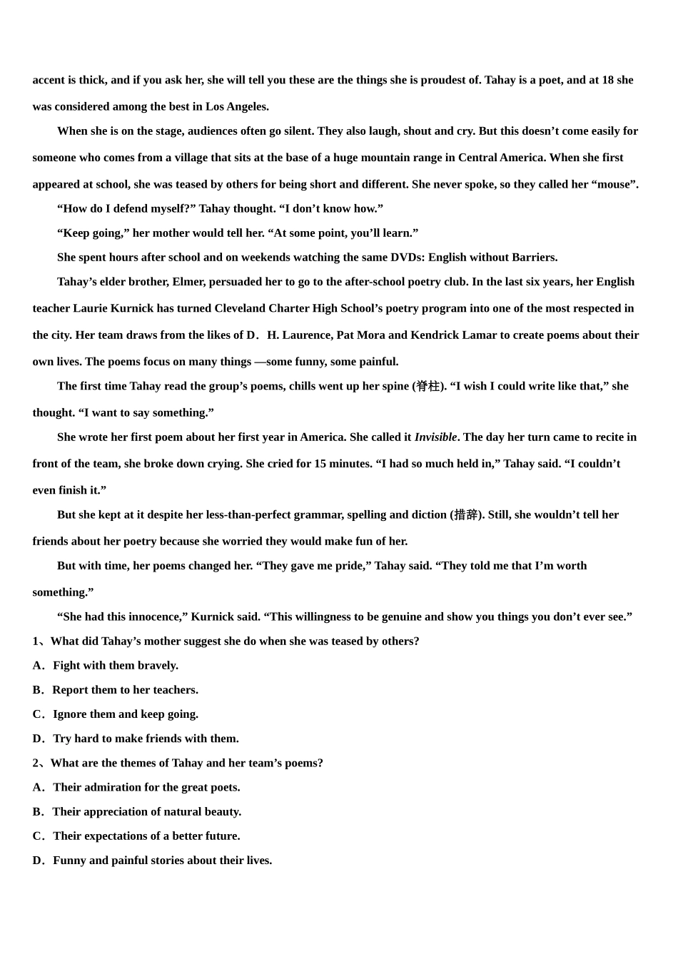 2023届海口市第十中学高考英语押题试卷（含解析）.doc_第3页