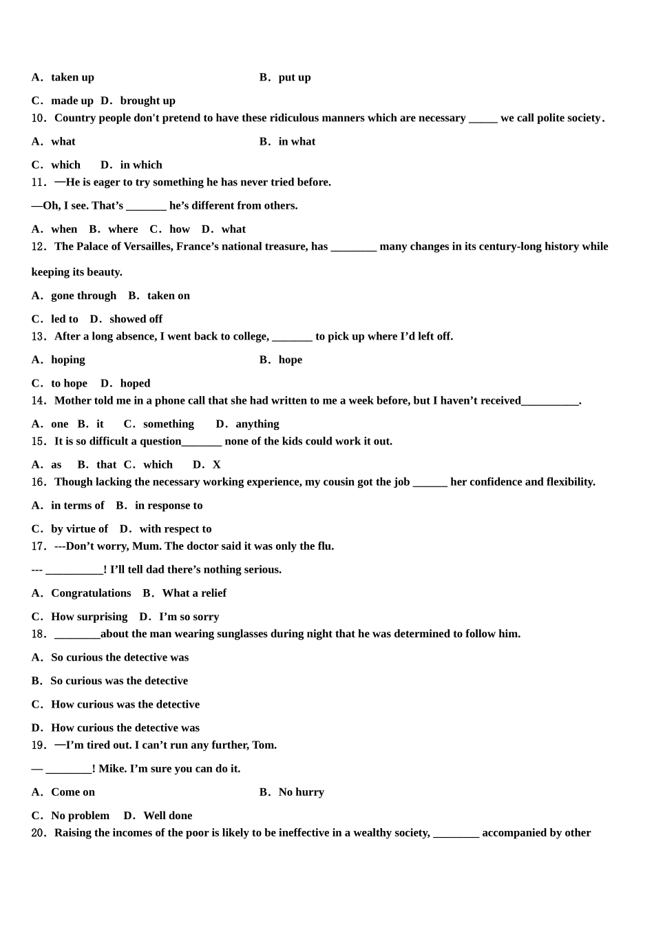 全国普通高等学校2023学年高考考前模拟英语试题（含解析）.doc_第2页
