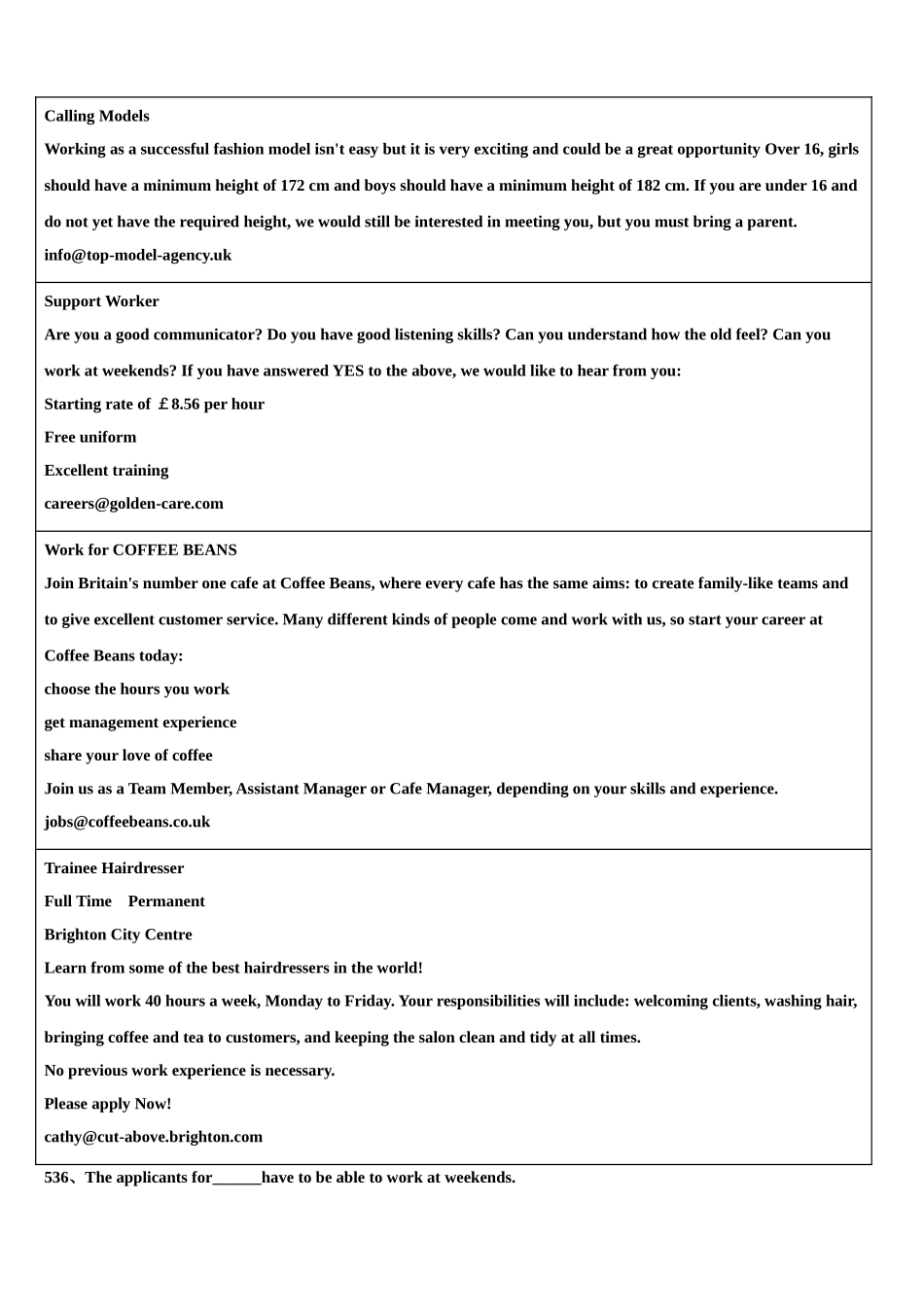 2023届湖南省郴州市湘南中学高考考前提分英语仿真卷（含解析）.doc_第3页