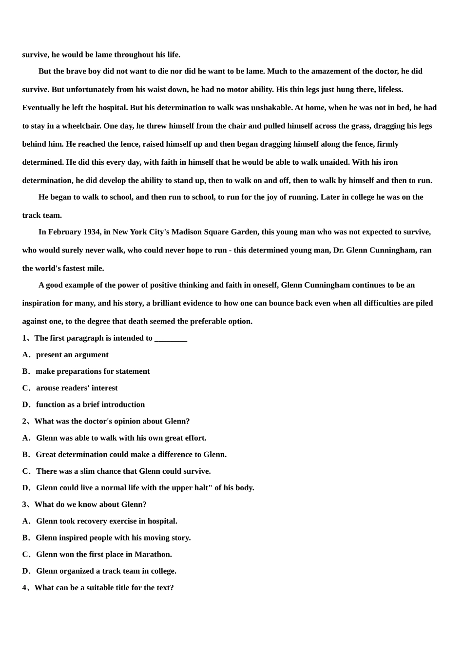 内蒙古自治区包头市第九中学2023学年高考冲刺模拟英语试题（含解析）.doc_第3页