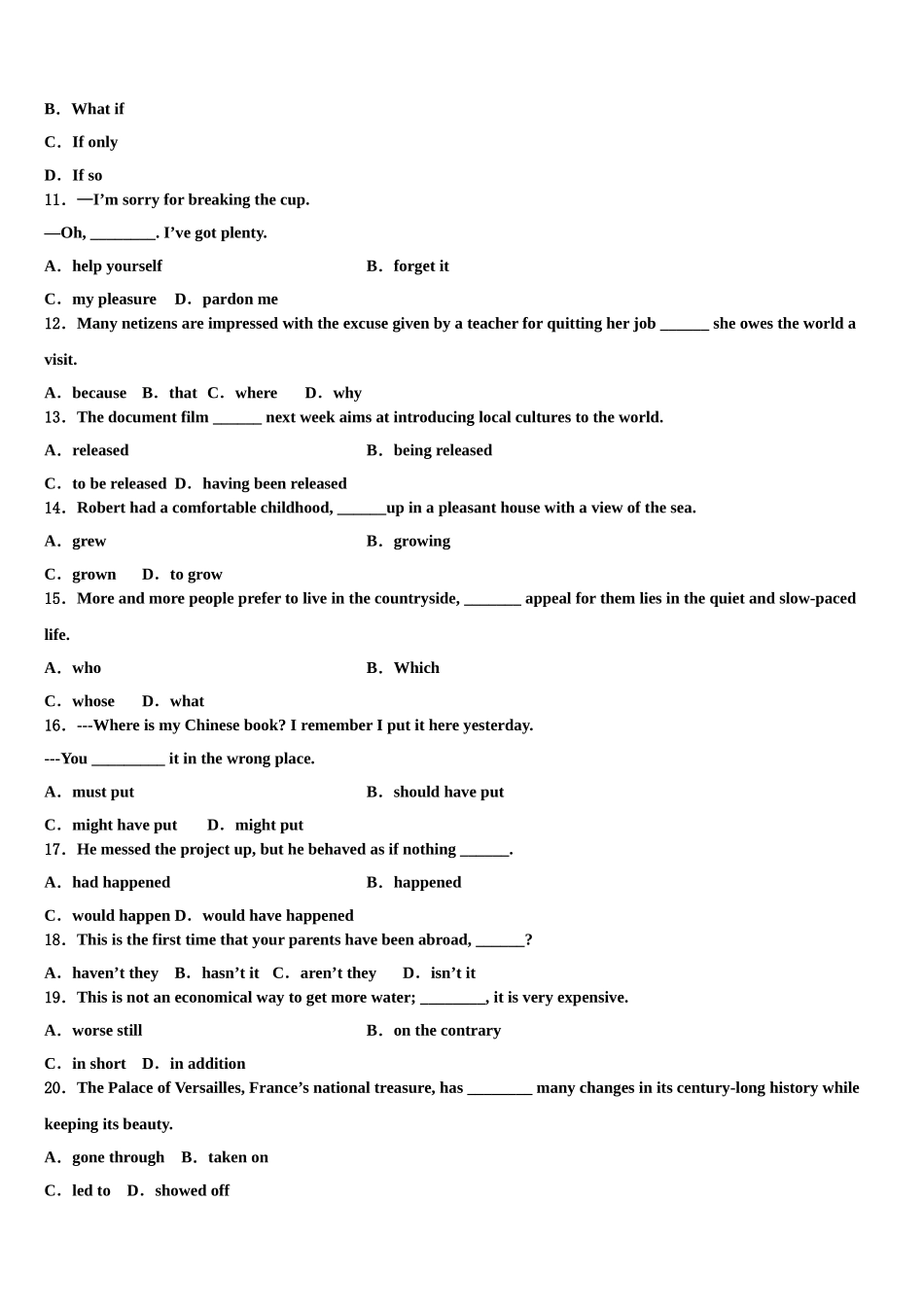 2023届绍兴市重点中学高三二诊模拟考试英语试卷（含解析）.doc_第2页