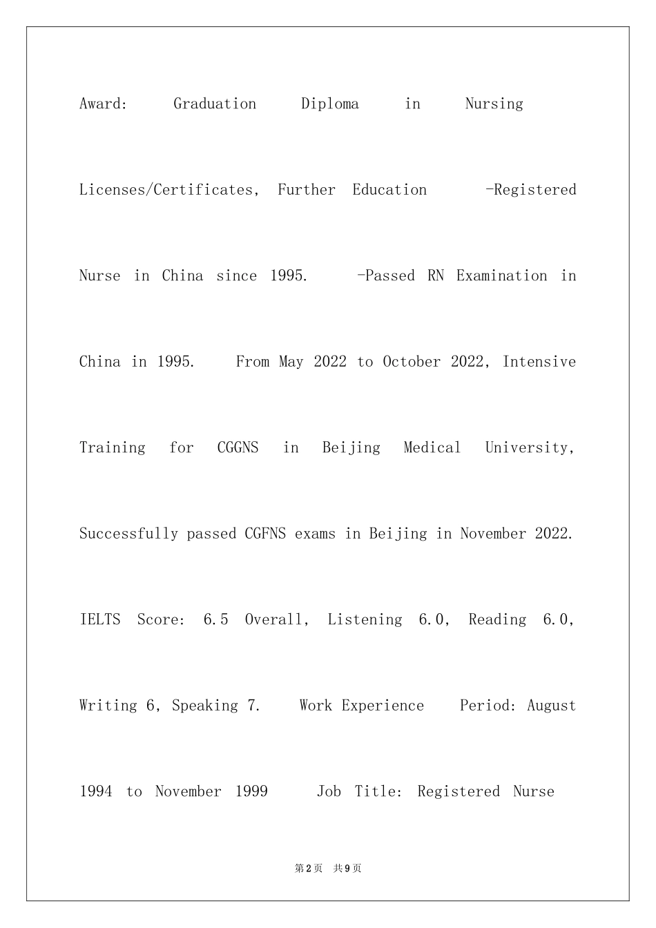 2023护士个人优秀英文简历范文.docx_第2页