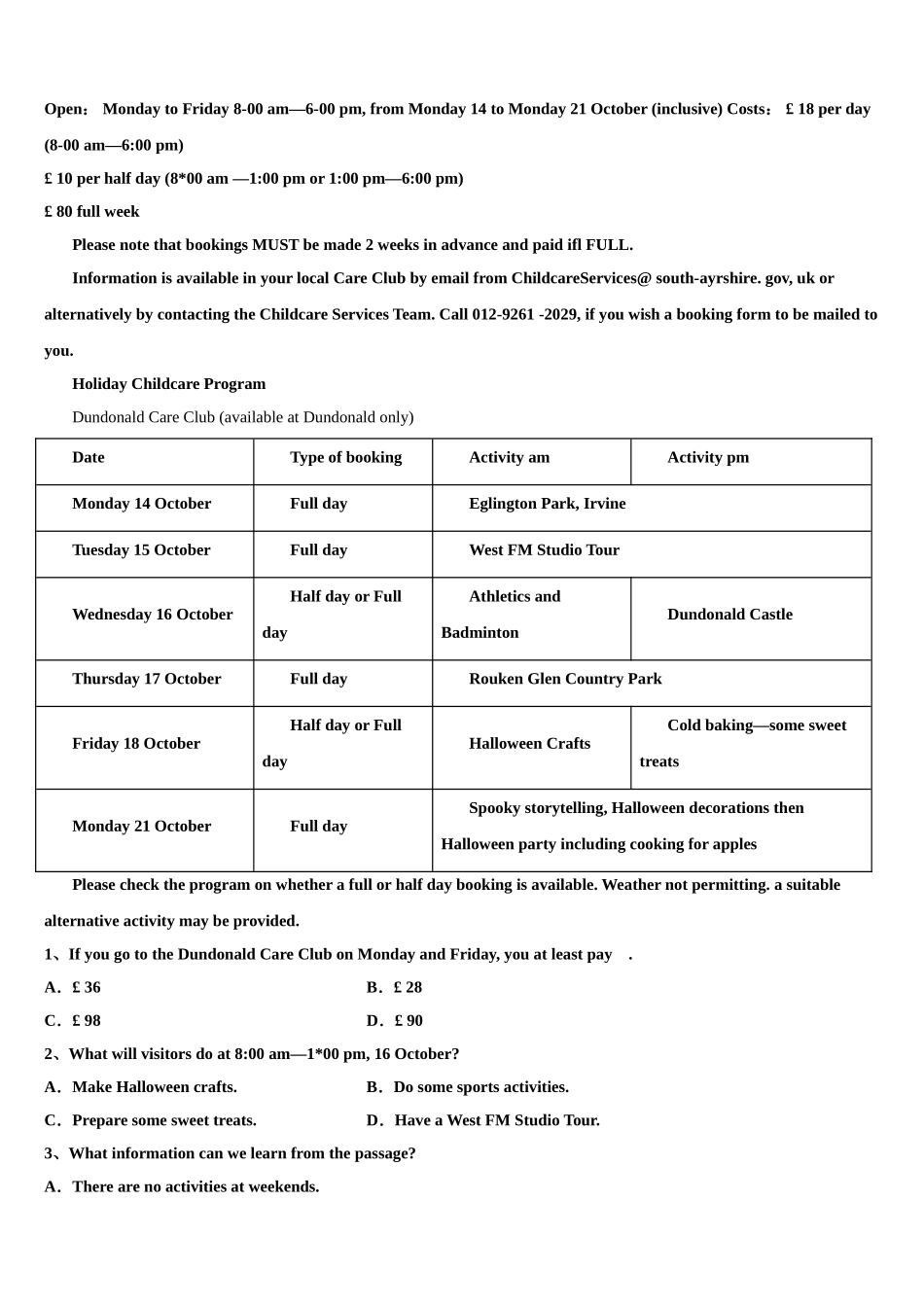 2023届云南省曲靖市陆良县第五中学高考英语押题试卷（含解析）.doc_第3页