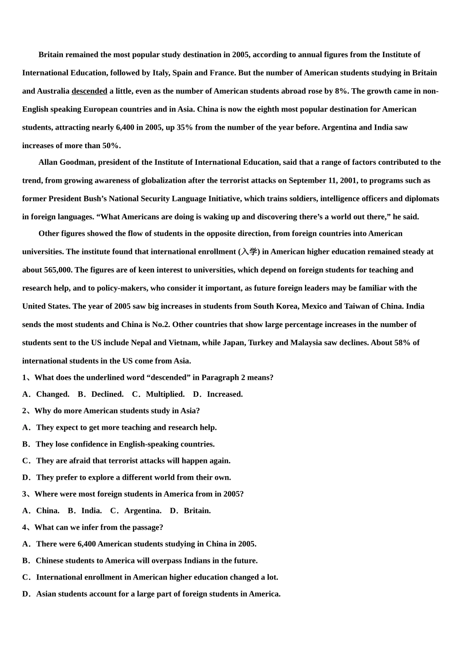 2023学年齐鲁教科研协作体、湖北重高高考英语倒计时模拟卷（含解析）.doc_第3页