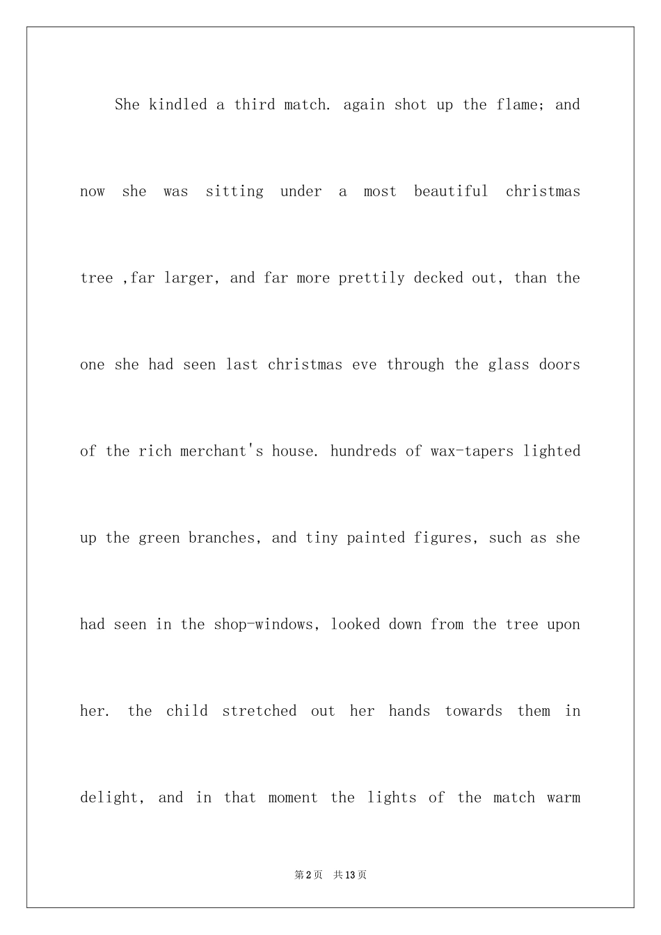 2023年口语英语演讲稿1.docx_第2页