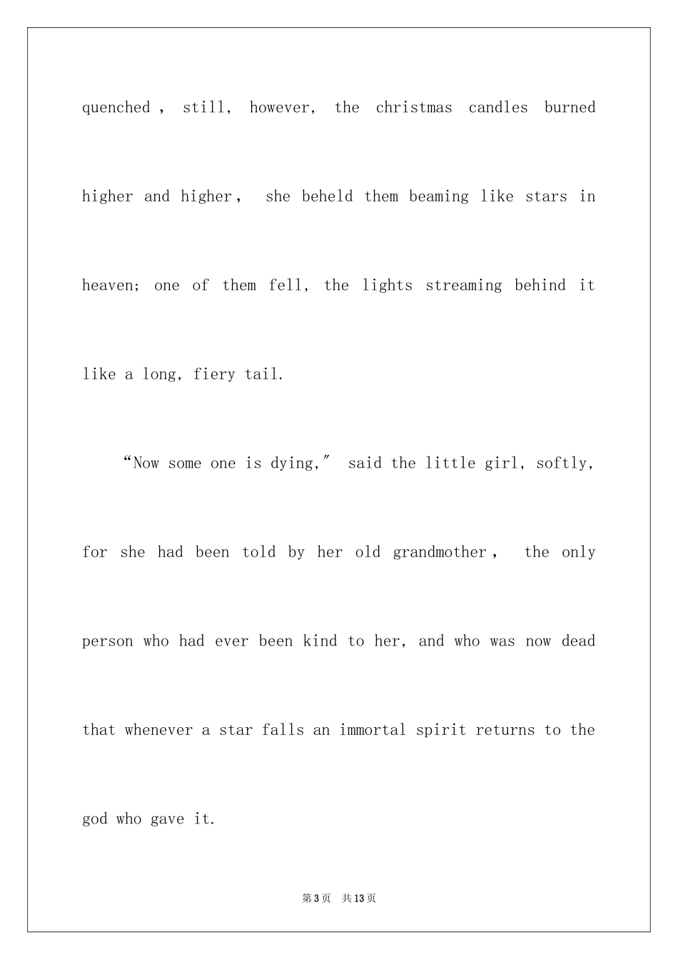 2023年口语英语演讲稿1.docx_第3页