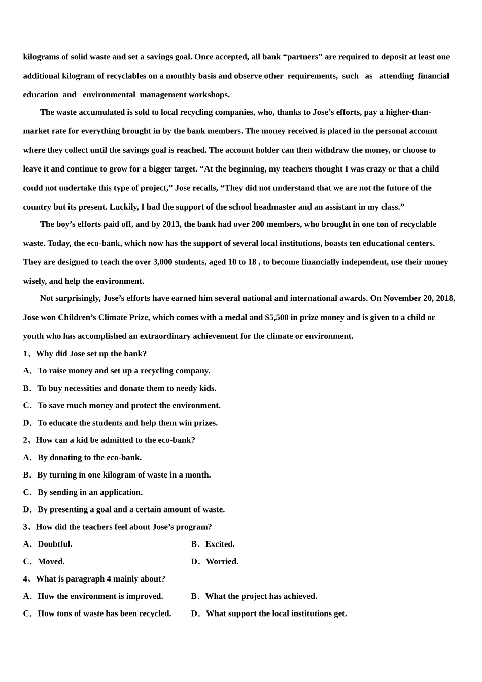 云南省曲靖市宣威五中第八中学2023学年高考冲刺模拟英语试题（含解析）.doc_第3页