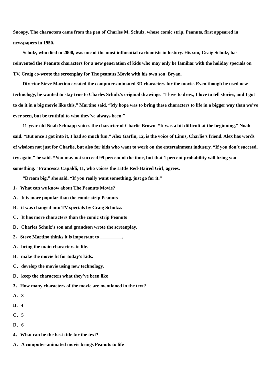 北京市西城区第三十九中学2023学年高考英语三模试卷（含解析）.doc_第3页