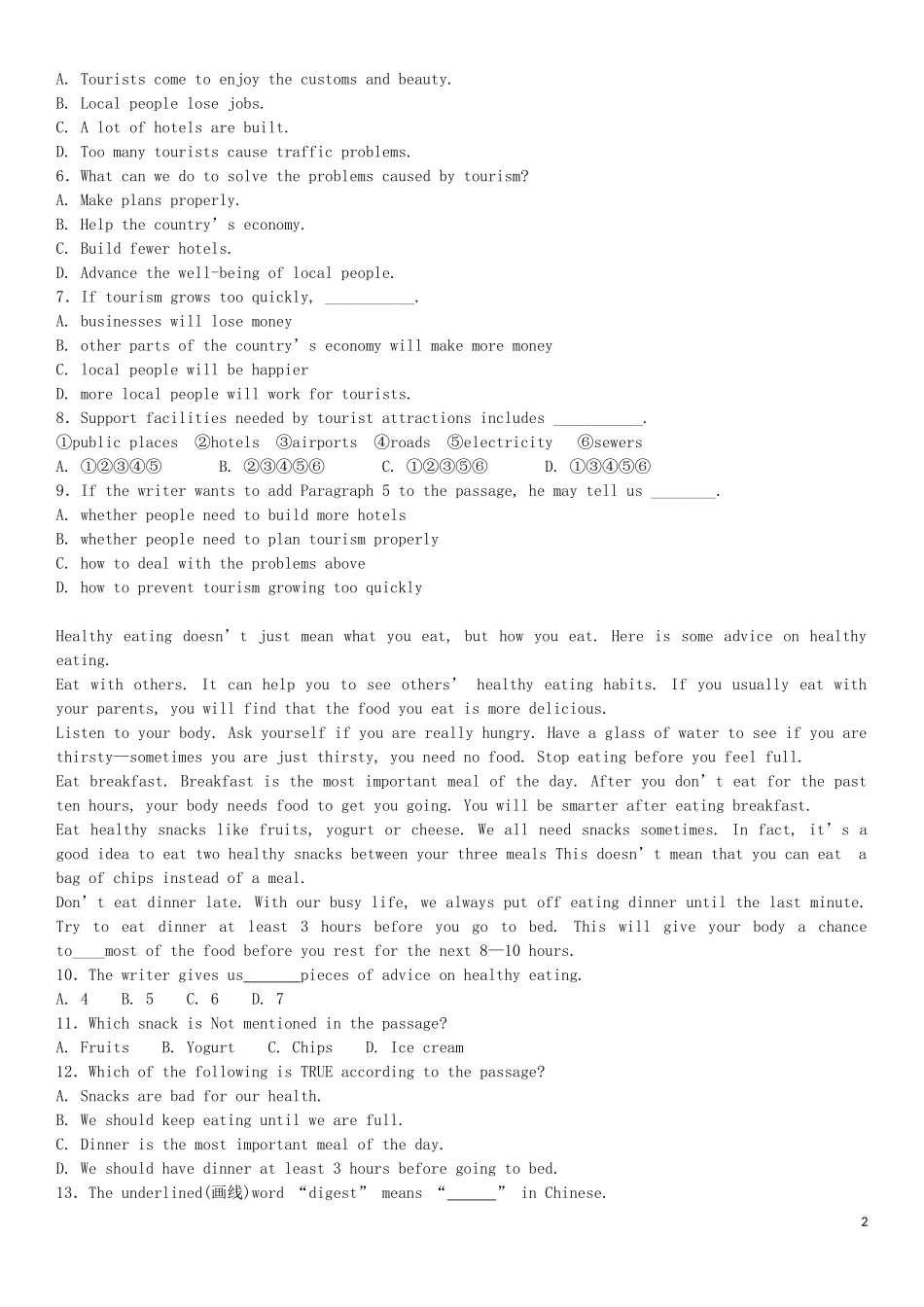 2023学年中考英语总复习专题阅读理解练习题基础版含解析.docx_第2页