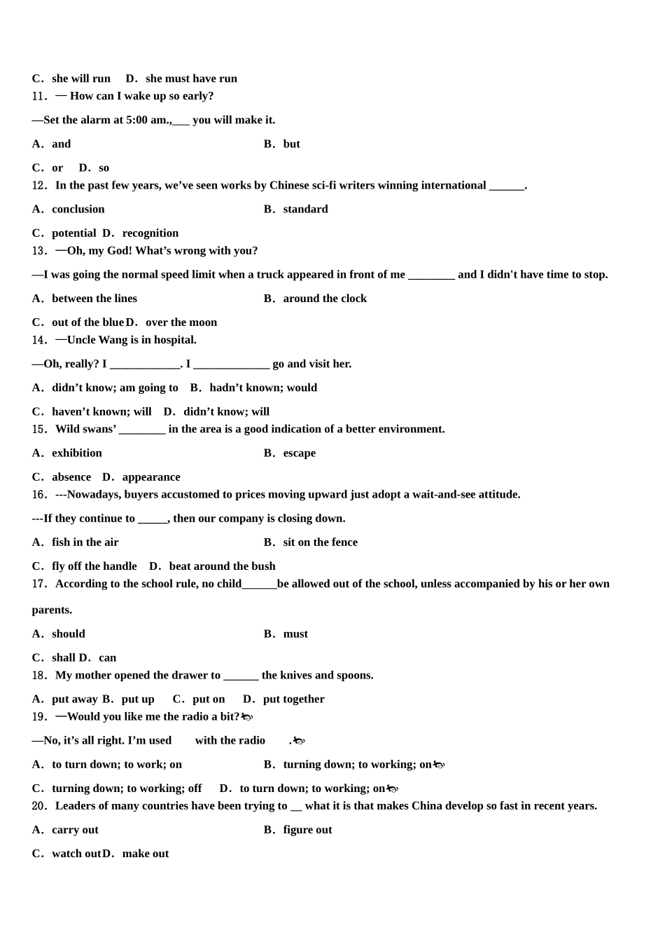2023学年江西省赣州市石城县石城中学高三六校第一次联考英语试卷（含解析）.doc_第2页