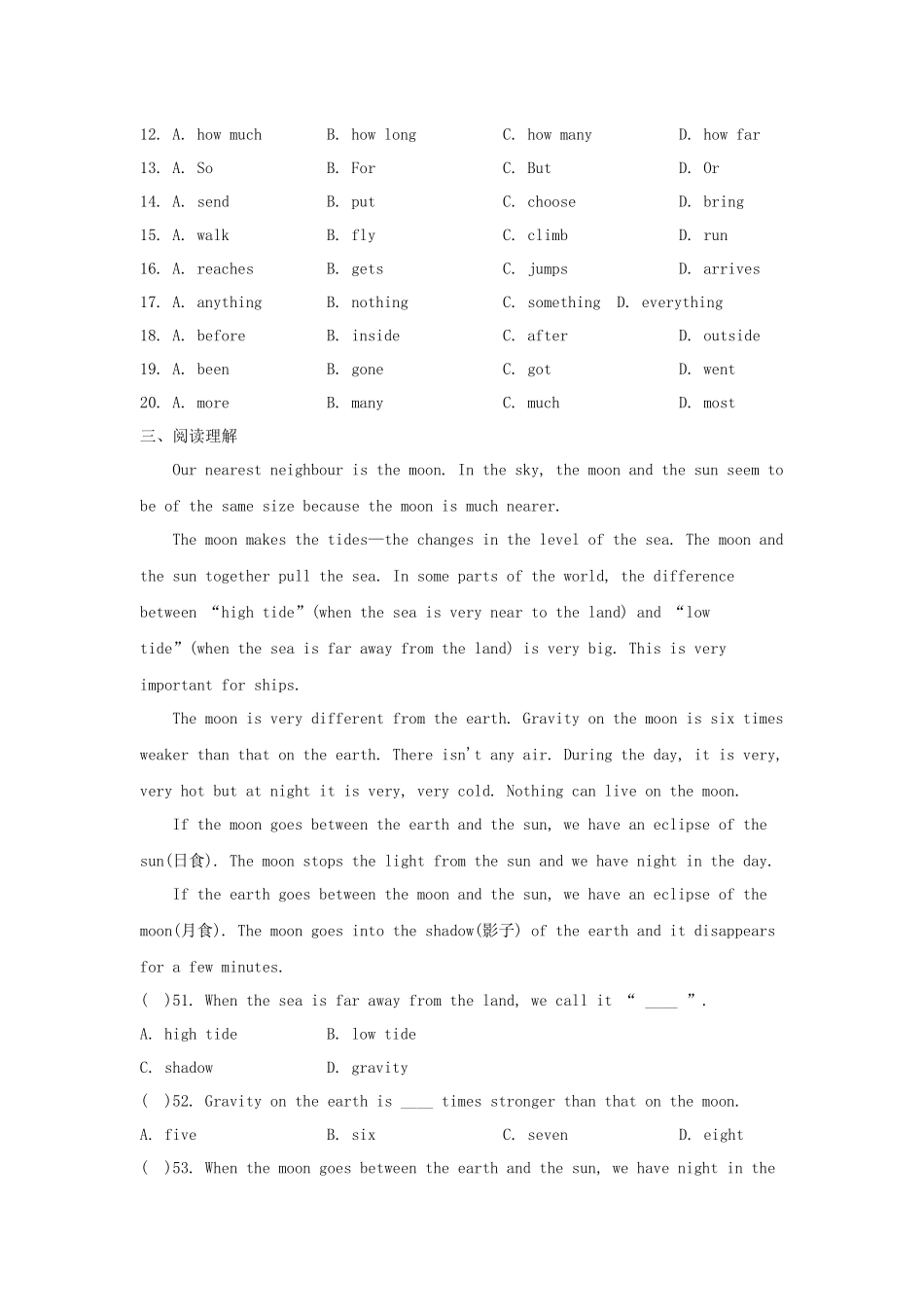 2023学年八年级英语下册Module3JourneytospaceUnit3Languageinuse同步练习含解析新版外研版.docx_第3页