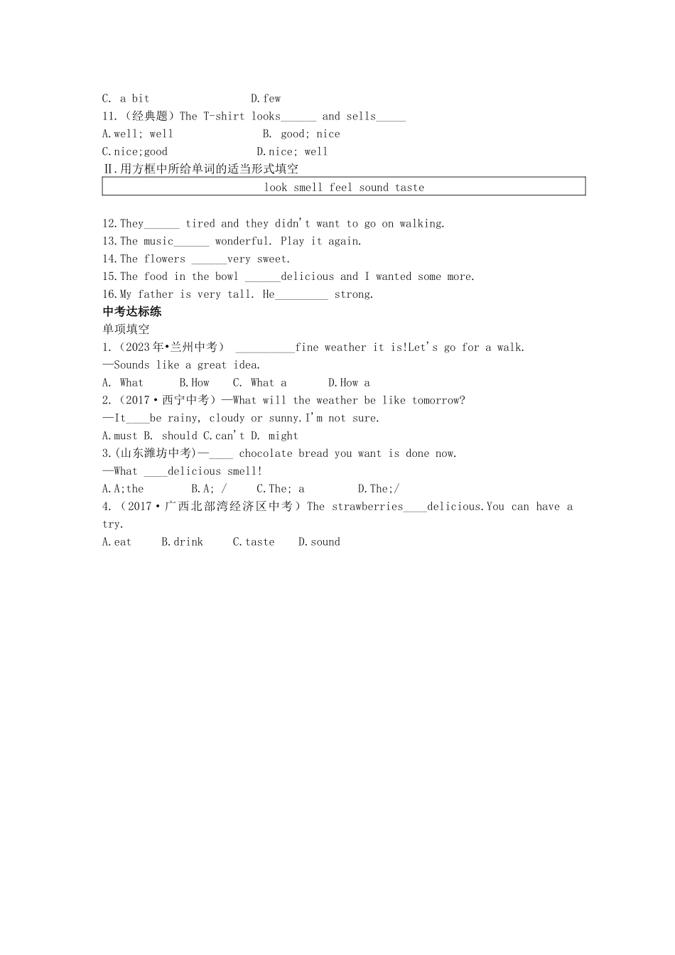 2023学年八年级英语下册Module1FeelingsandimpressionsUnit1Itsmellsdelicious课时练含解析新版外研版.docx_第2页