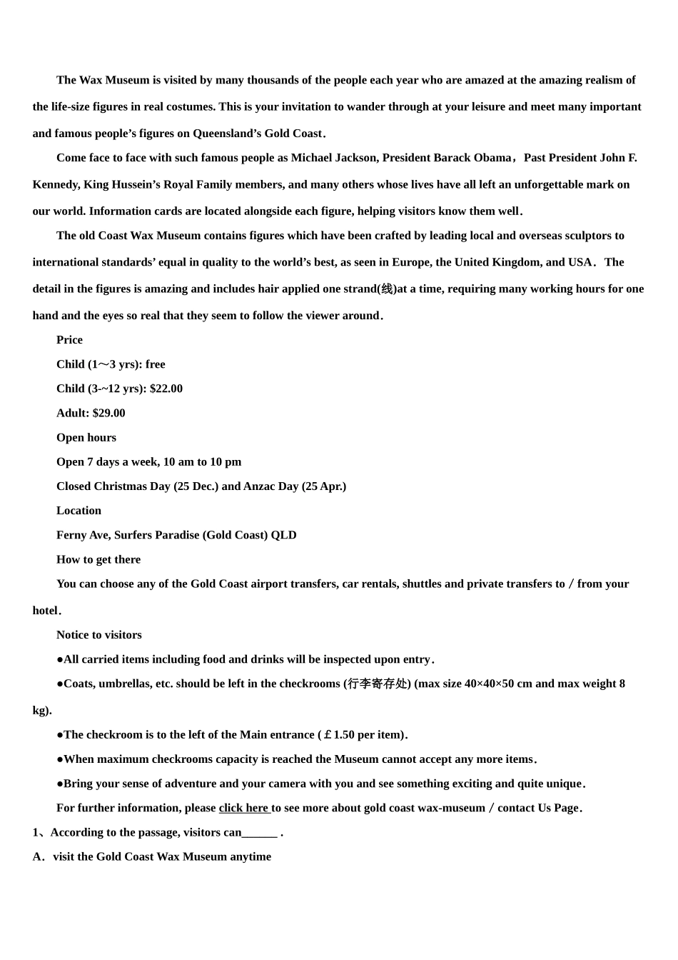 2023学年甘肃省武威市六中高三第二次诊断性检测英语试卷（含解析）.doc_第3页