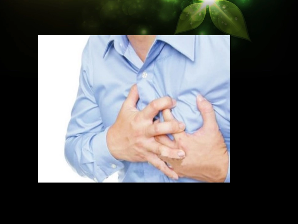 胸痛那些事儿.ppt_第2页