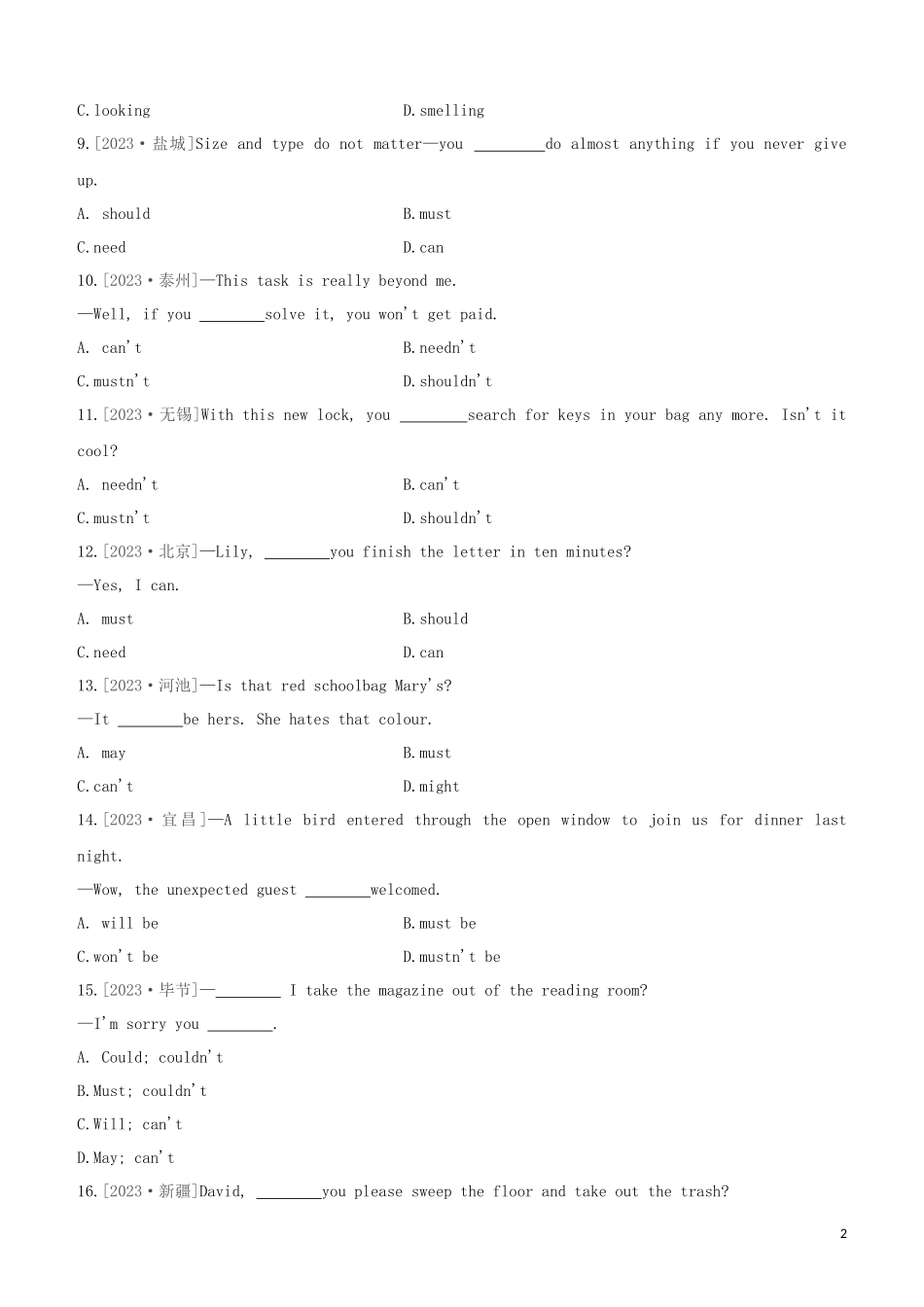 2023学年中考英语复习方案第二篇语法专题突破语法专题训练08动词和动词短语试题.docx_第2页