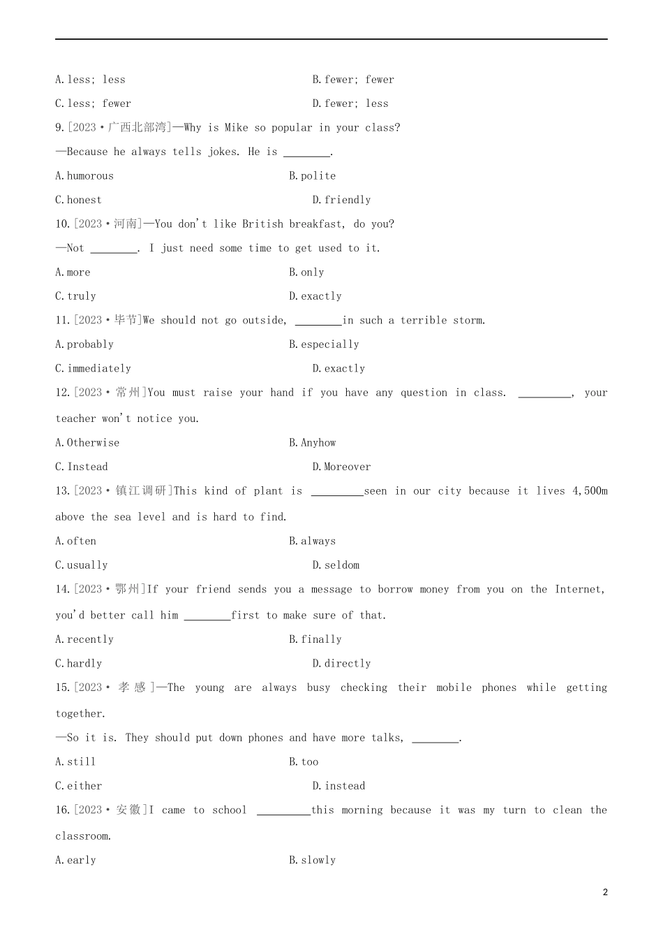 淮安专版2023学年中考英语复习方案第二篇语法专题突破语法专题07形容词和副词试题.docx_第2页
