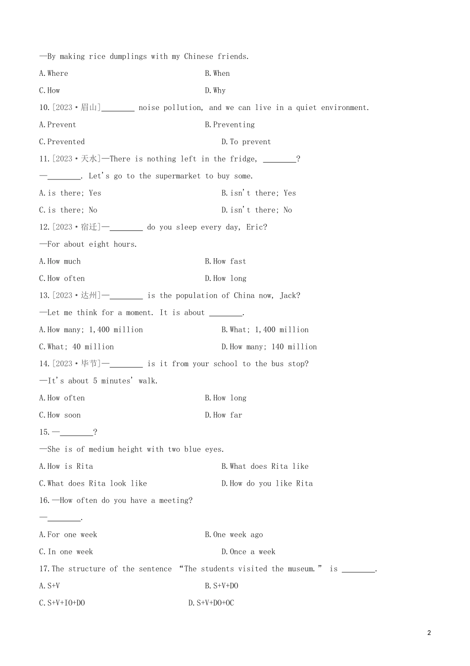 淮安专版2023学年中考英语复习方案第二篇语法专题突破语法专题13简单句试题.docx_第2页