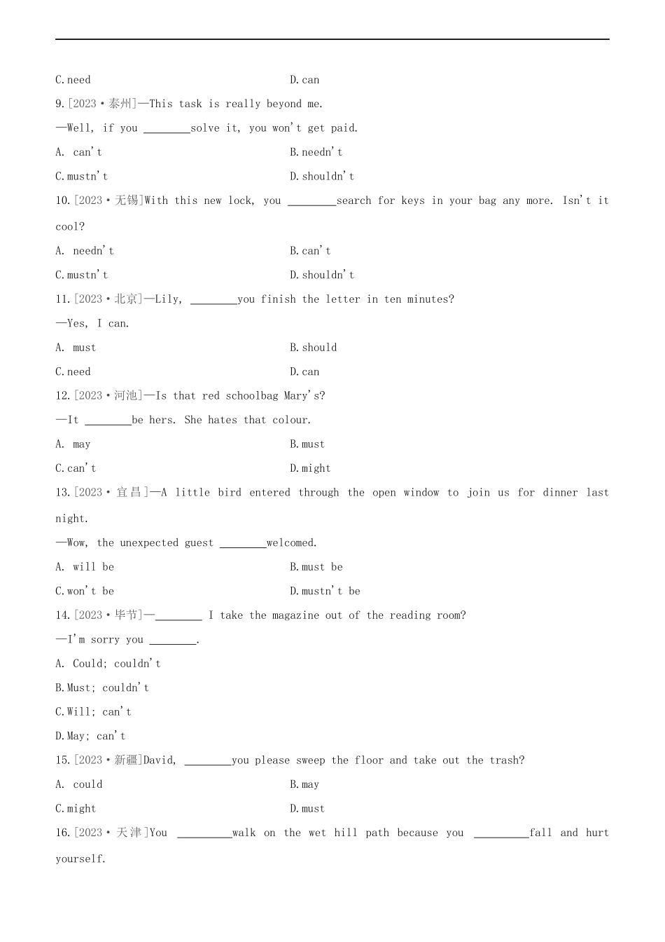 连云港专版2023学年中考英语复习方案第二篇语法专题突破语法专题训练08动词和动词短语试题.docx_第2页