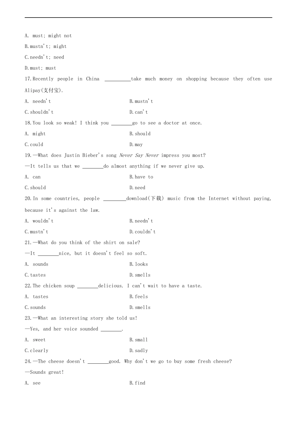 连云港专版2023学年中考英语复习方案第二篇语法专题突破语法专题训练08动词和动词短语试题.docx_第3页