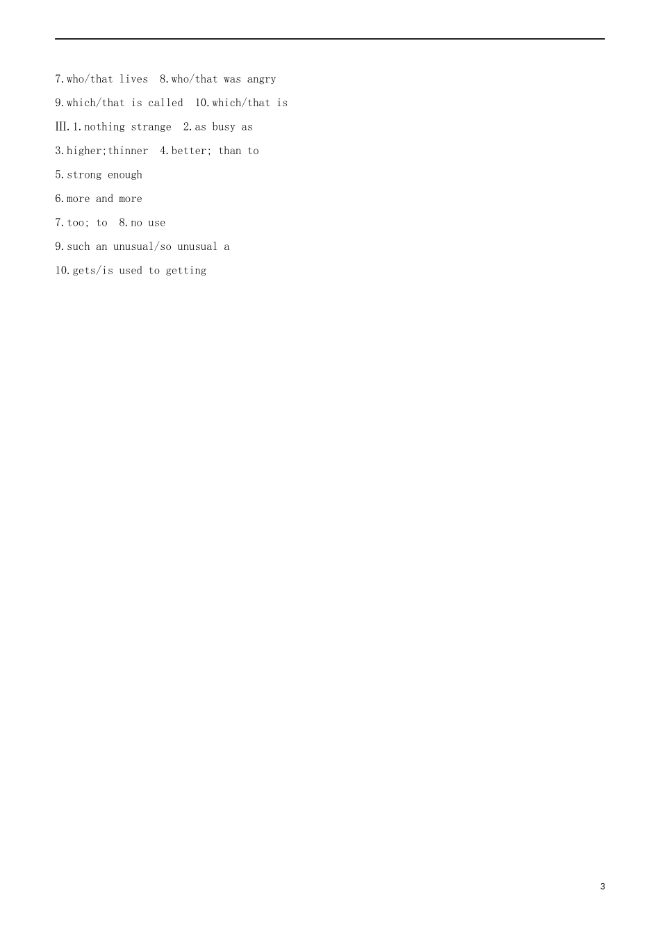 鄂尔多斯专版2023学年中考英语复习方案补全句子六简单句复合句常考句式试题.docx_第3页