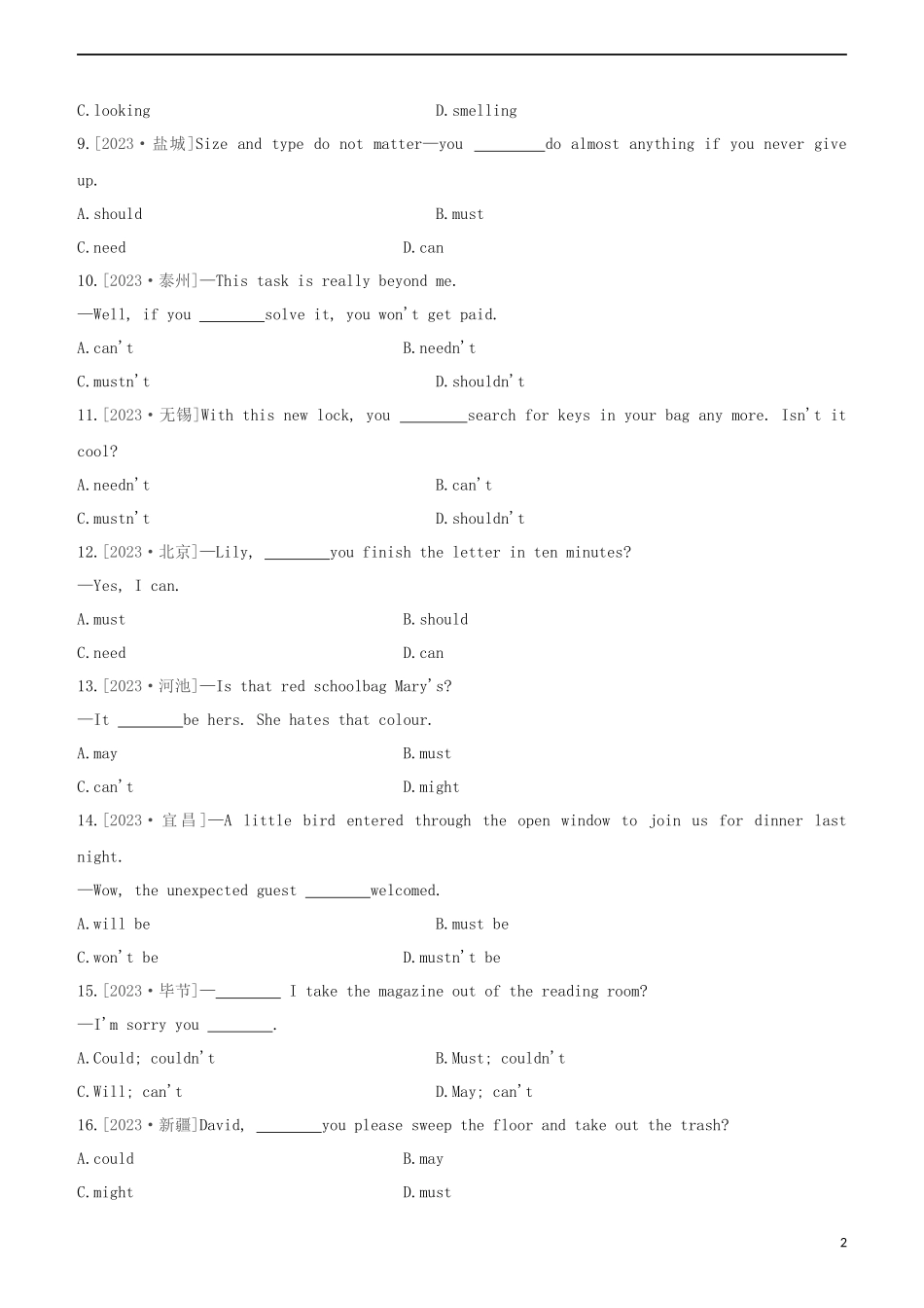 淮安专版2023学年中考英语复习方案第二篇语法专题突破语法专题08动词和动词短语试题.docx_第2页