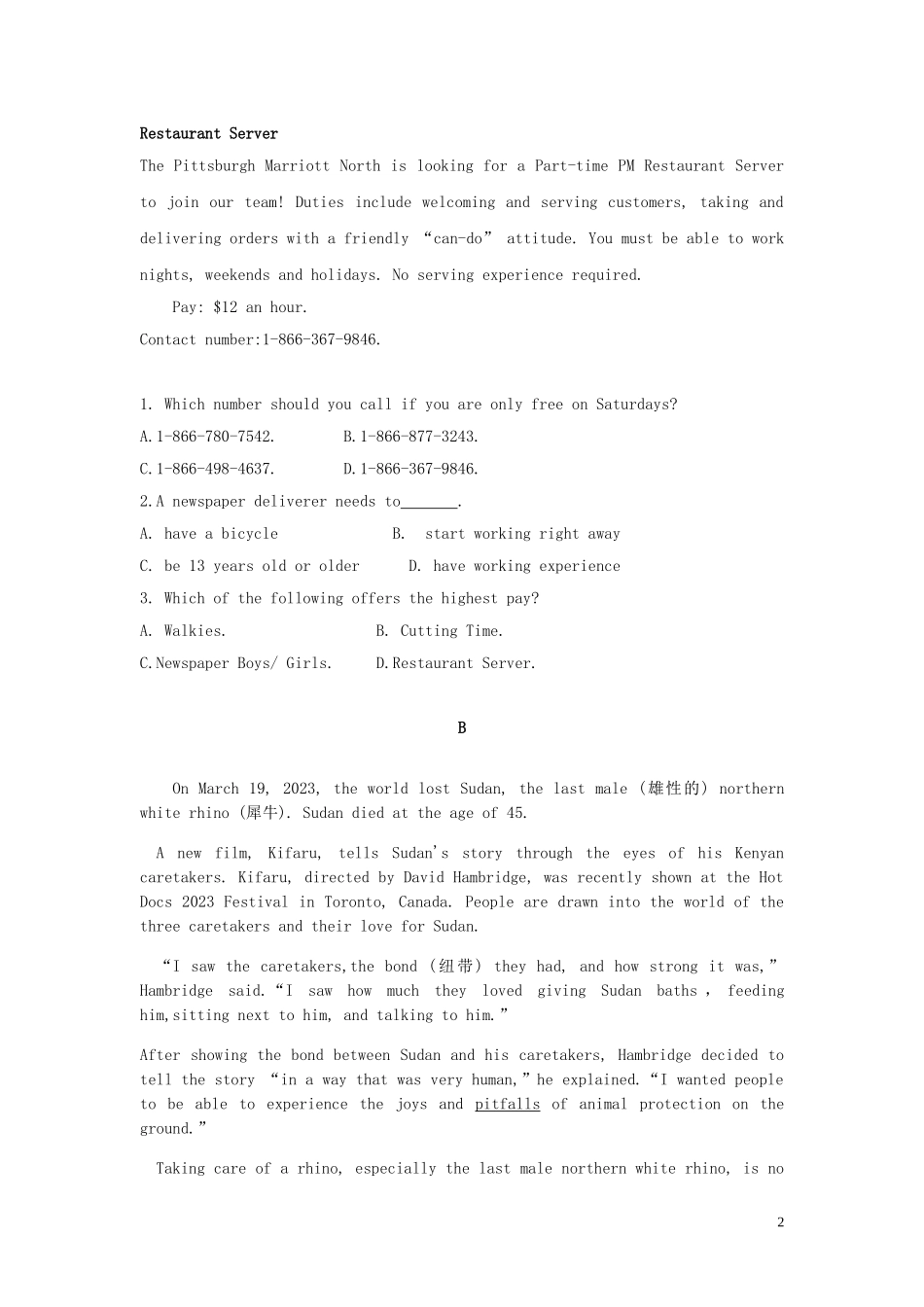 哈密市第十五中学2023学年高一英语4月质量检测试题.doc_第2页