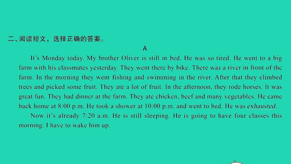 2021小考英语致高点专题八阅读理解第二十三讲阅读理解课件.pptx_第3页