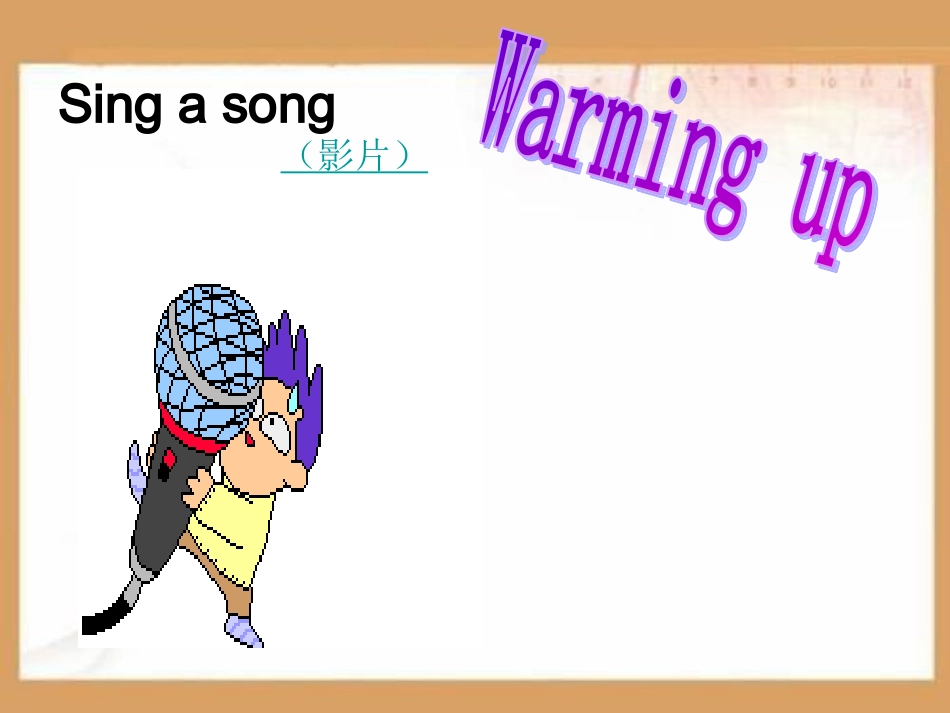 What-does-your-mother-doPPT课件.ppt_第3页