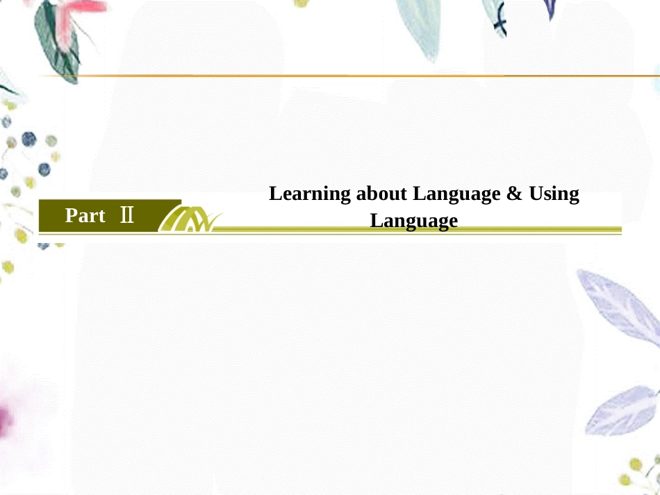 2023学年高中英语Unit2WorkingthelandPartⅡLearningaboutLanguage&UsingLanguage课件（人教版）必修422.ppt_第2页