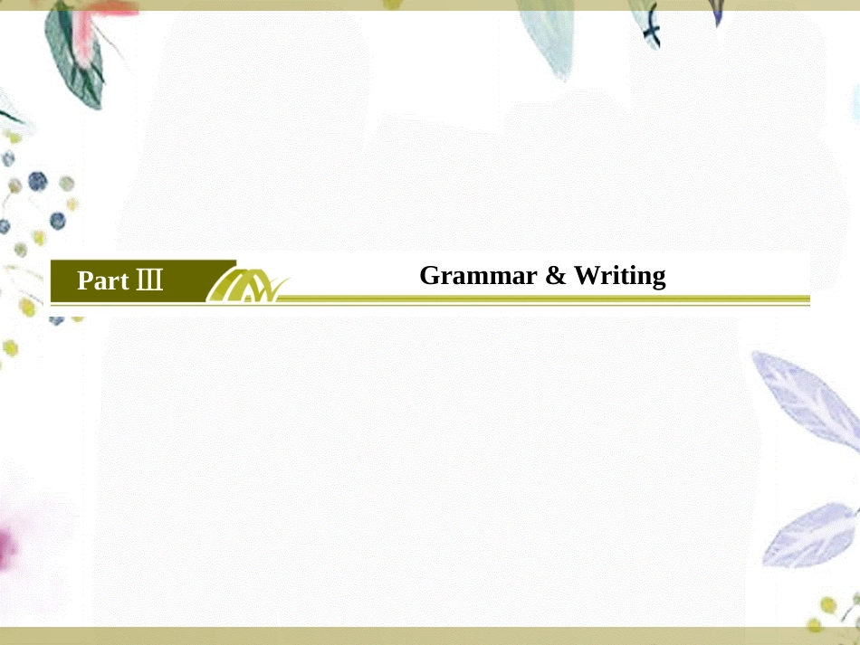 2023学年高中英语Unit4BodylanguagePartⅢGrammar&Writing课件（人教版）必修422.ppt_第2页