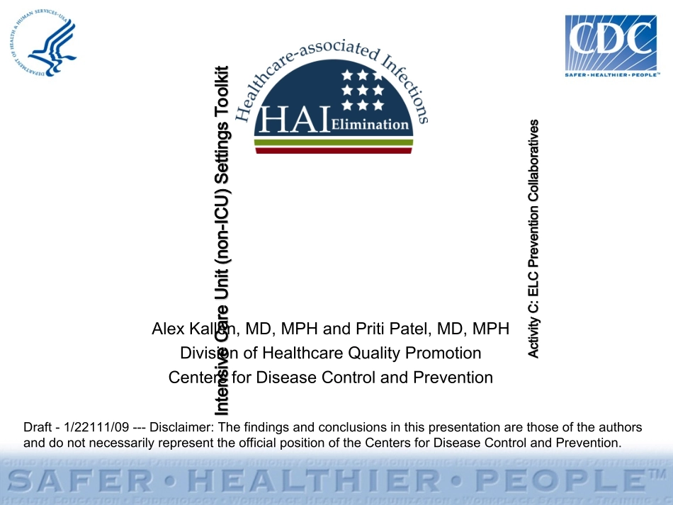 2023年CLABSItoolkit（教学课件）.ppt_第1页