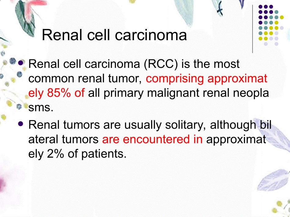 2023年Urinary System Renal cell carcinoma（教学课件）.ppt_第3页